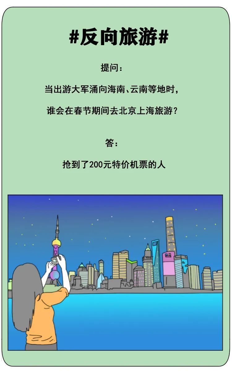疫情全面放开后的生活感悟与启示