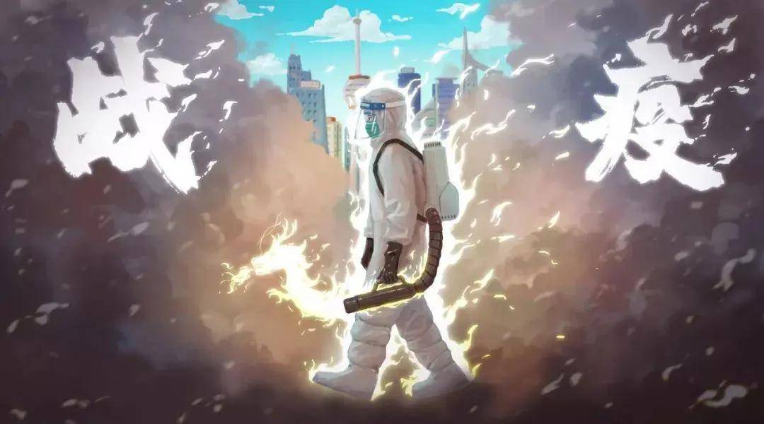 疫情终将消散，未来挑战与希望并存的人类时代