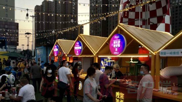 疫情过后国家拉动经济的策略与路径解析