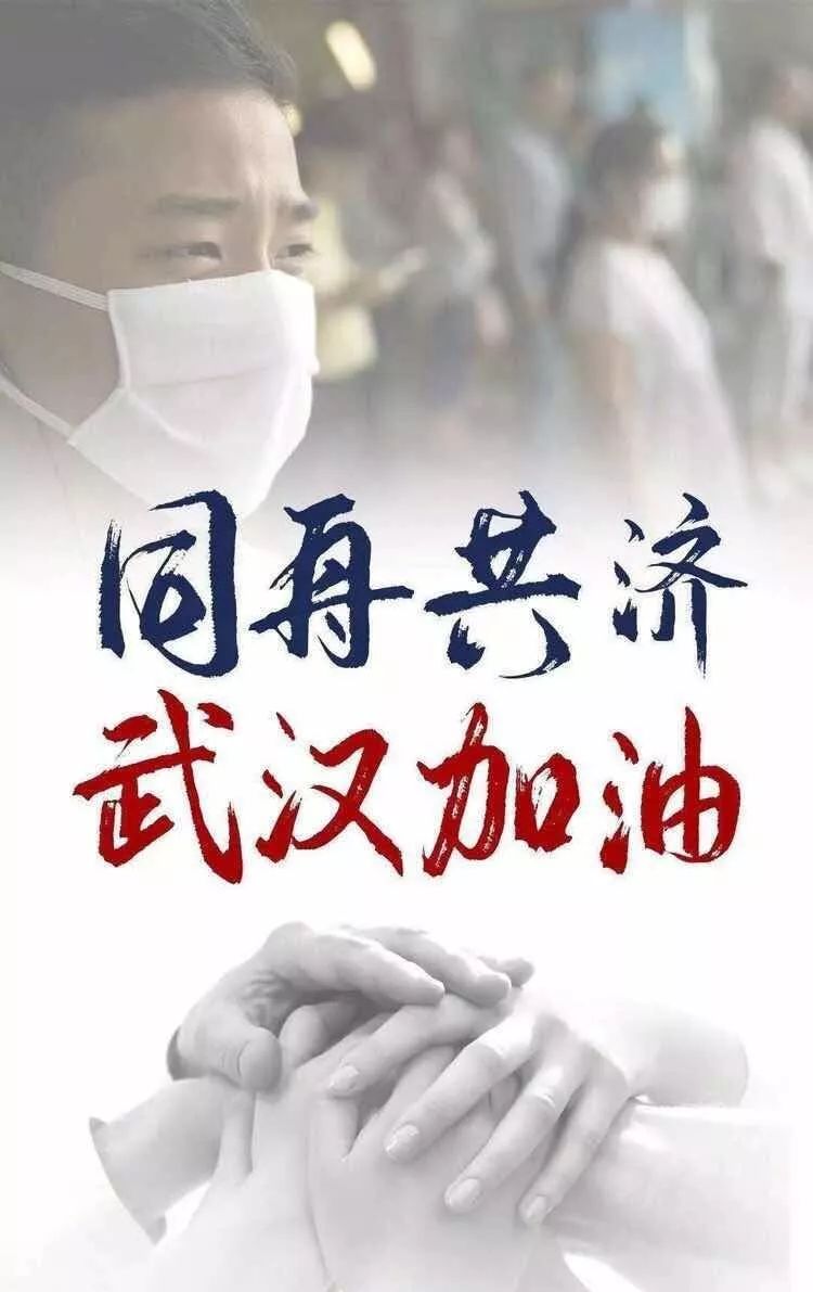 疫情放开与全面放开，转折之际的希望时刻