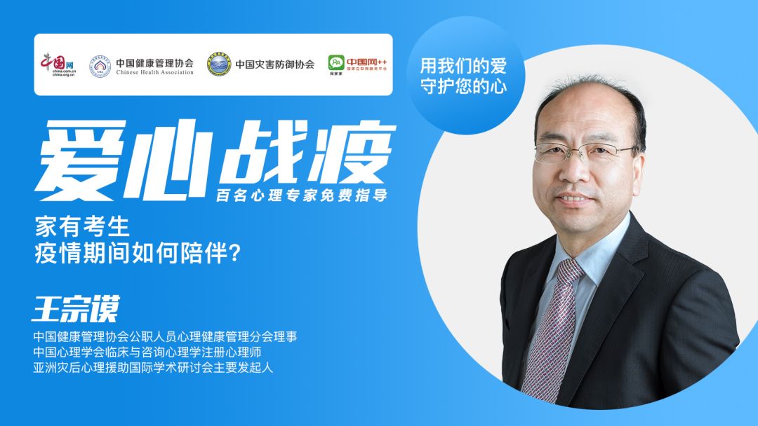 疫情防控全面放开最新动态，曙光初现，未来可期展望