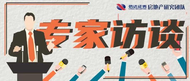 疫情放开深度解析与未来前景展望