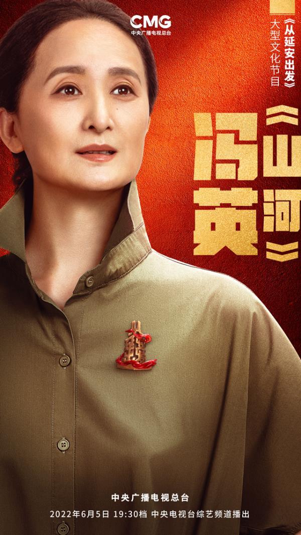 疫情有序放开，重启与希望的交响乐章