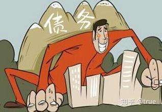 疫情之下负债累累的困境与挑战应对之道
