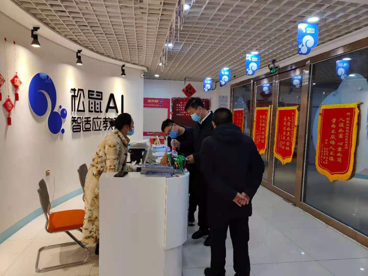 疫情下的期盼与现实的交织，何时才能真正放假？