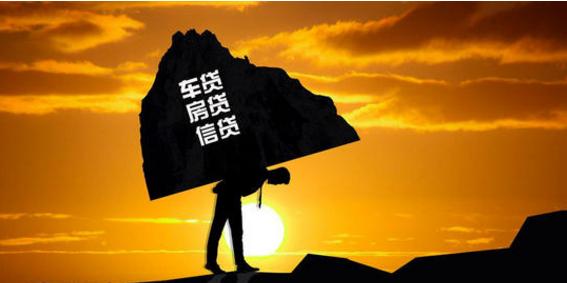 疫情之下负债累累的困境与挑战，如何应对与突破重围