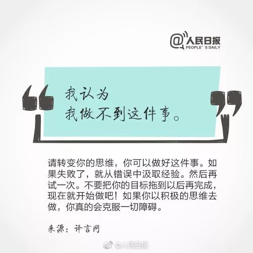 疫情巨亏应对与反思，生意失败后的挑战与策略思考