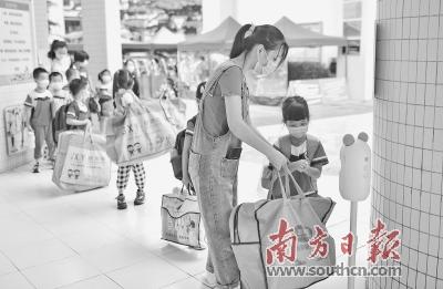 疫情之下生意困境，现实挑战与应对策略