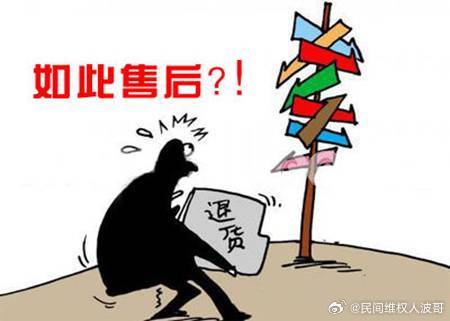 疫情下生意惨淡的挑战应对之策