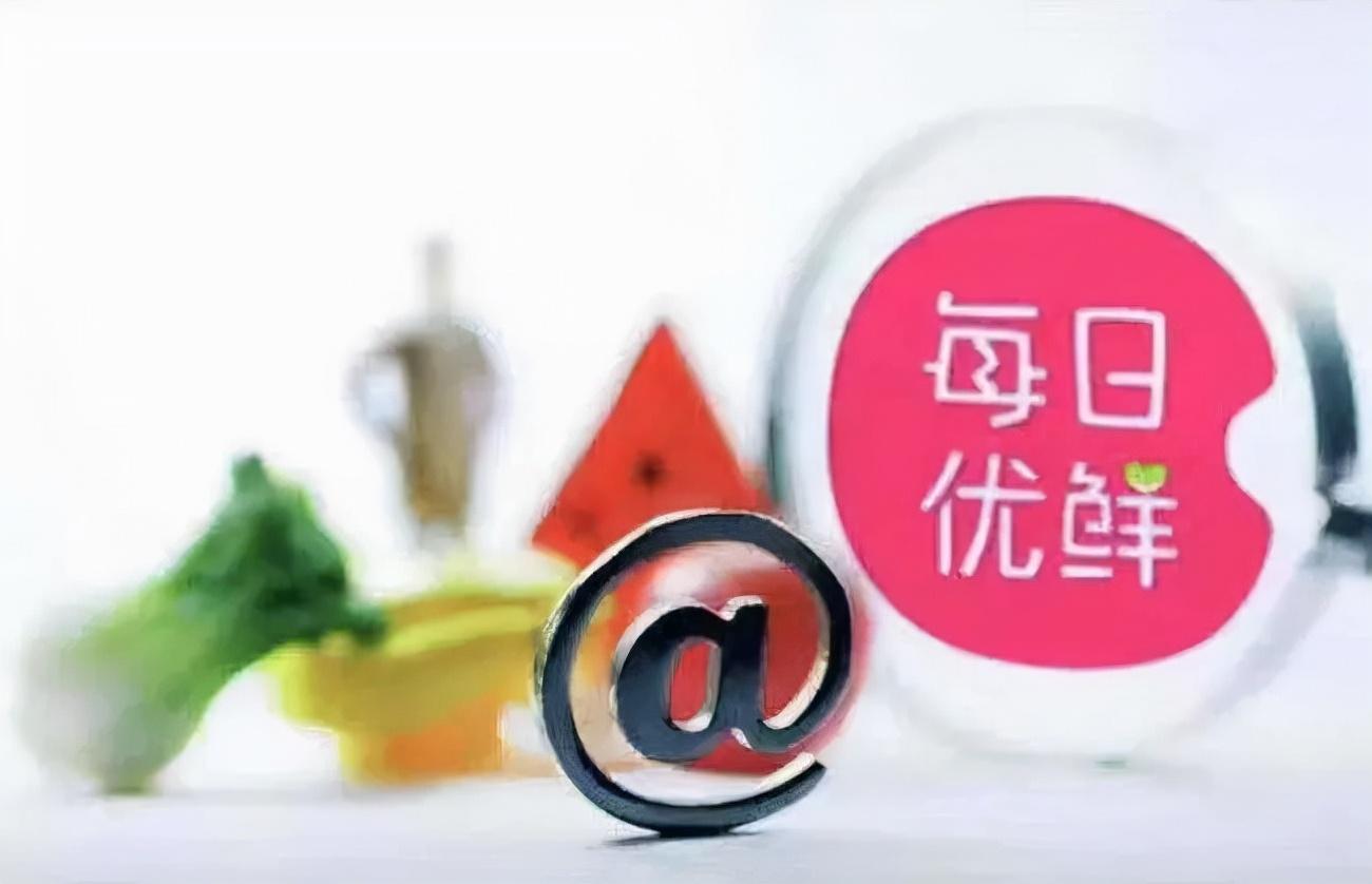 疫情期间生意盈亏挑战与应对策略探讨