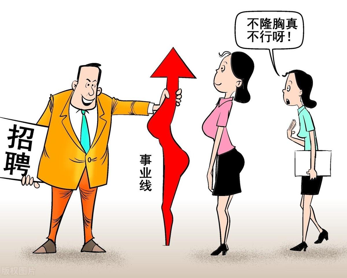 疫情下负债人群数量激增的深层原因解析