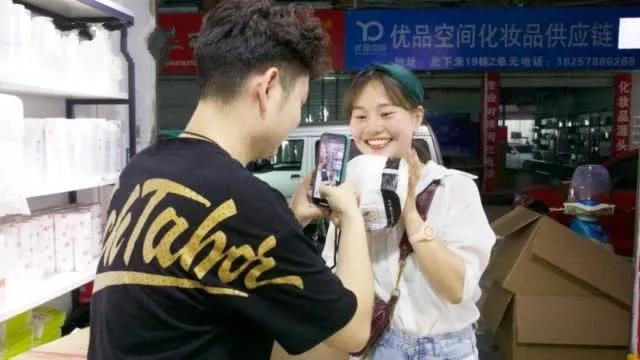 疫情期间负债人数增多的现象深度解析