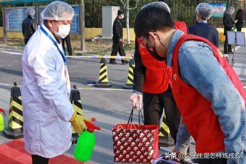 疫情下的放假安排，挑战与应对策略