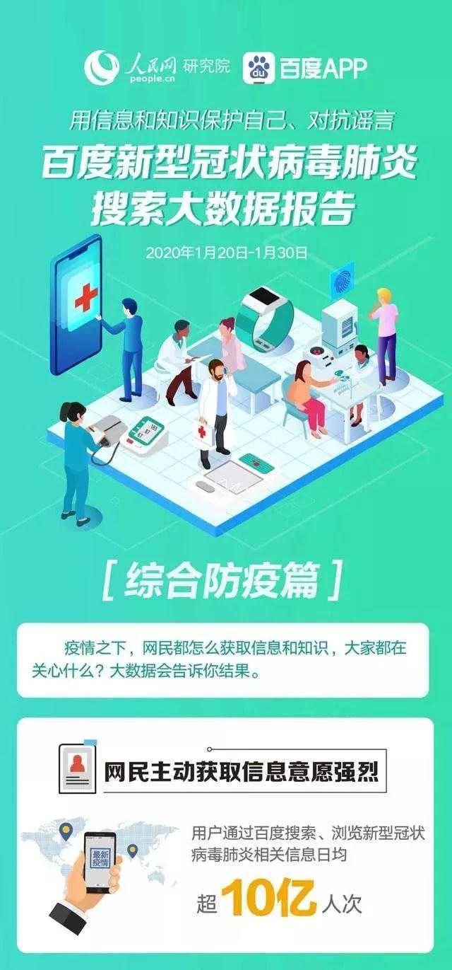疫情下生意亏损如何应对挑战与寻找出路转机策略