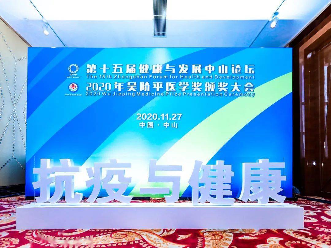 今年疫情背景下做生意的挑战与机遇