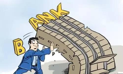 疫情之下公司倒闭潮的深刻影响