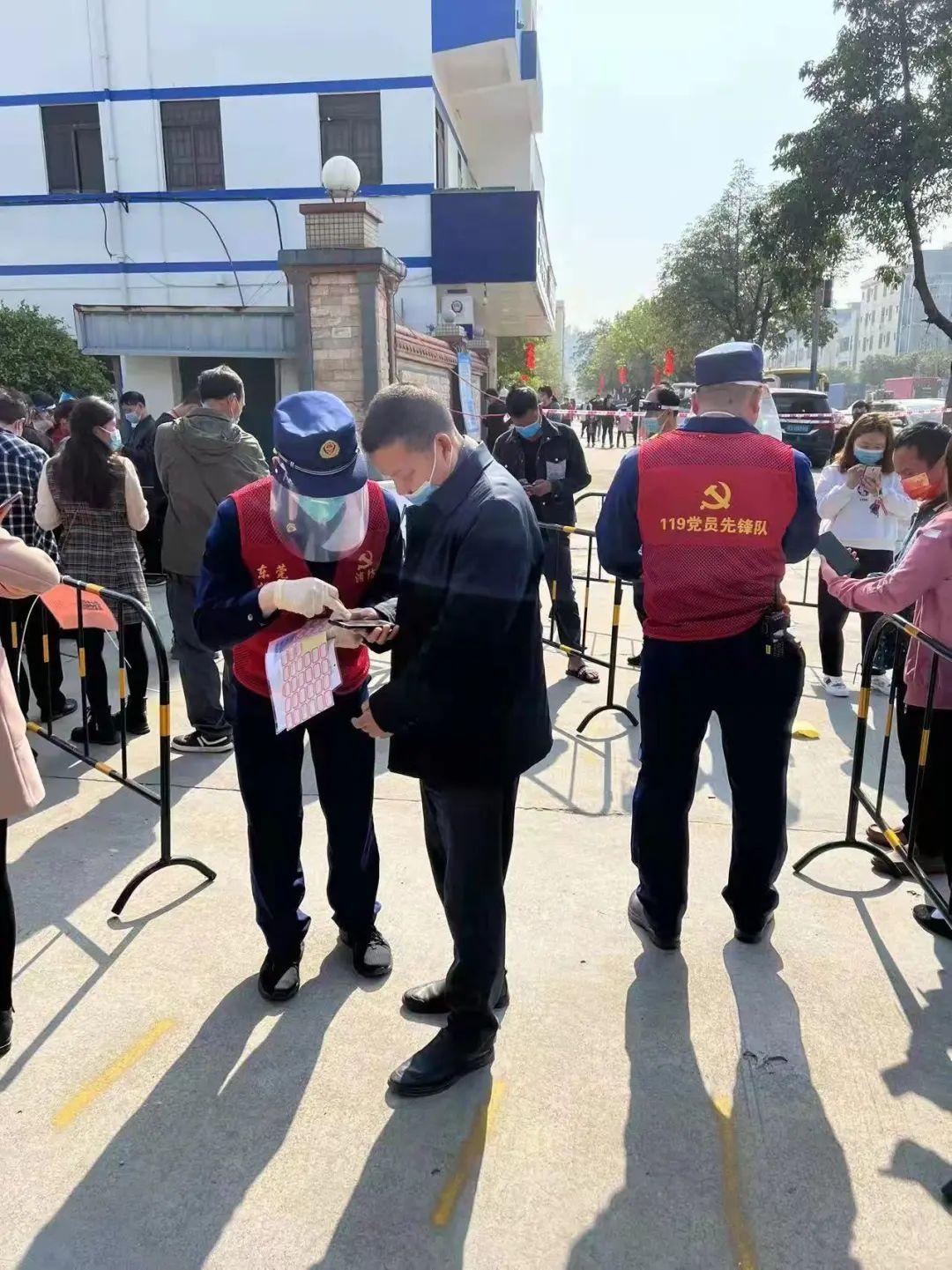 东莞应对疫情政策举措与成效解析