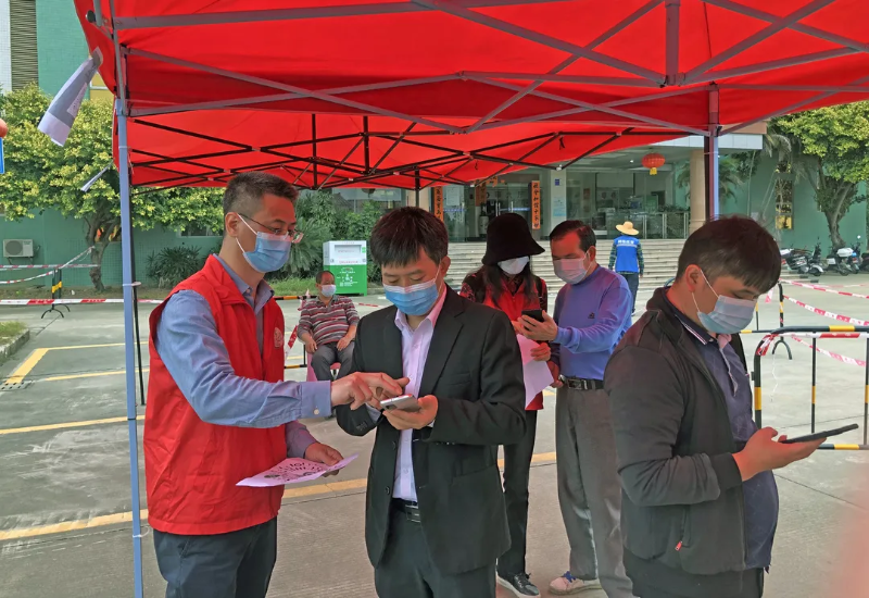 东莞疫情防控政策，筑牢防线，守护家园安全