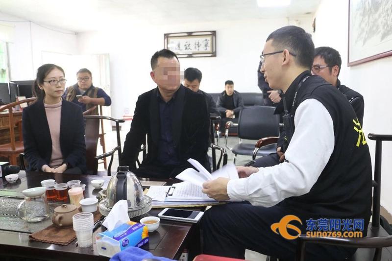 东莞疫情全面解封深度解读