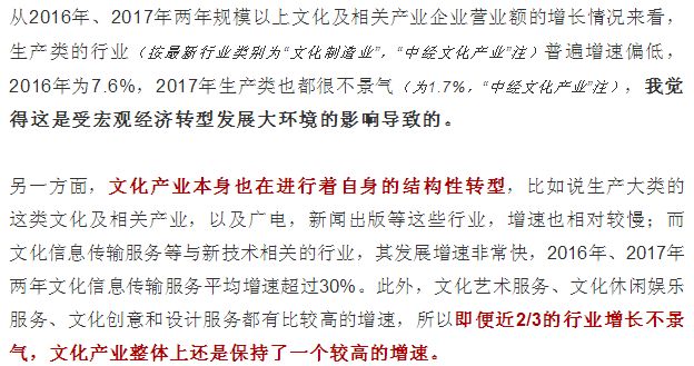 疫情三年对企业的影响深度解析，企业倒闭背后的故事与教训全揭秘