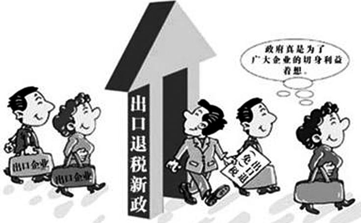 疫情三年对企业的影响，背后的故事与启示