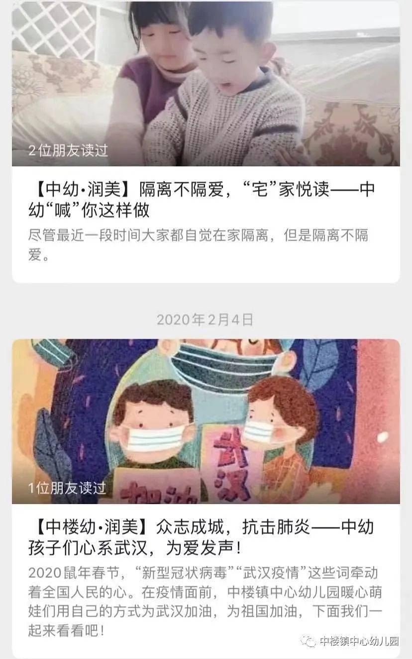 疫情回顾，回望过去，展望未来
