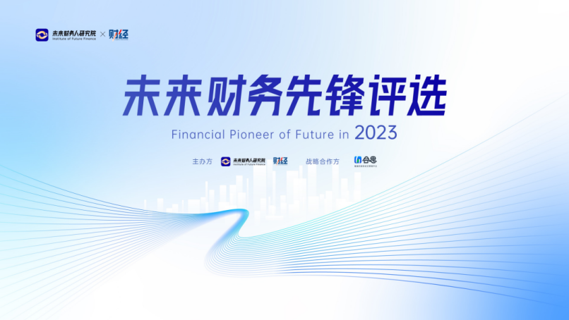 疫情再起，理性展望未来与应对策略