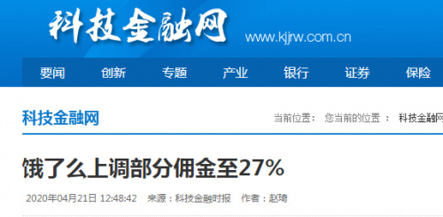 疫情之下企业倒闭的挑战与反思，严峻形势下的反思与应对之道