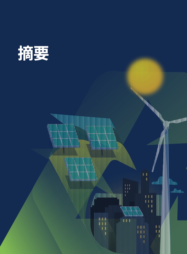 疫情后的未来展望，2024年的曙光与希望之光
