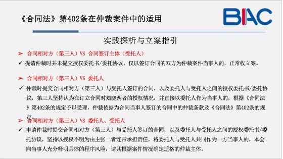 疫情背景下延期交房，挑战及应对策略