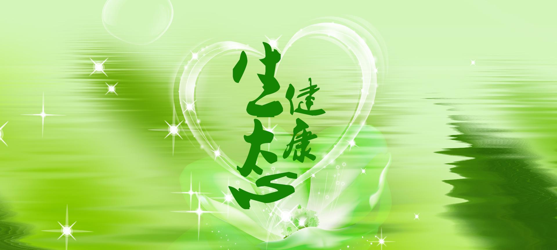 疫情三年余，全球视角下的反思与前行