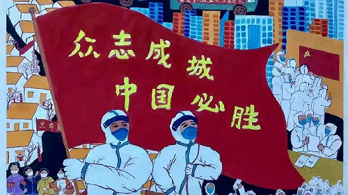 疫情三年，挑战与希望并存的时代