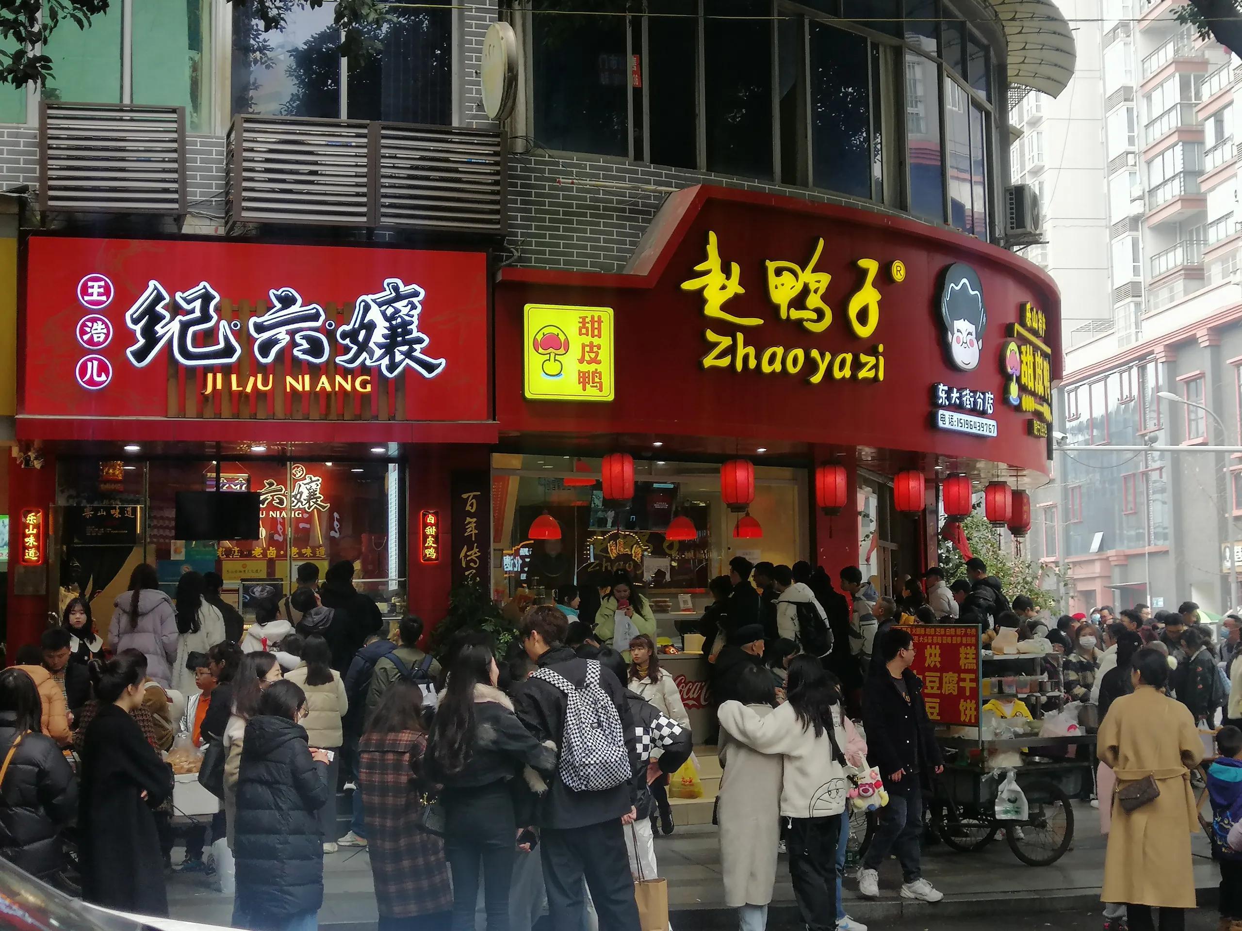 疫情全面解封时间节点及未来展望