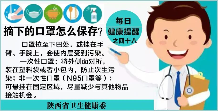 全球疫情最新动态概览，2019年疫情消息概述