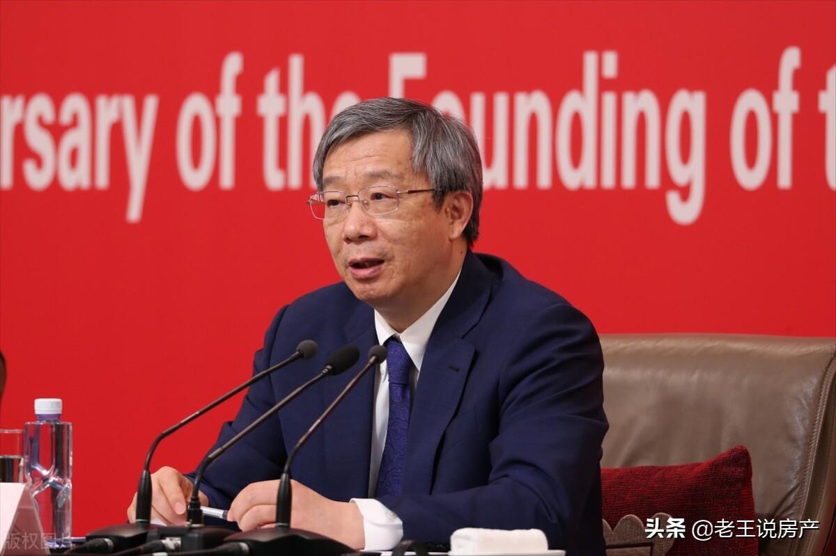住建部疫情延期三个月规定深度解读与影响分析