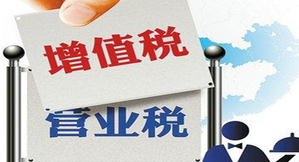 江西省住建厅疫情期间实施费用减免政策
