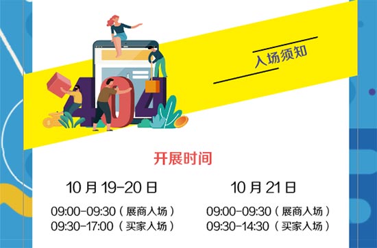 北京市疫情官网，搭建信息透明与公众信任的桥梁