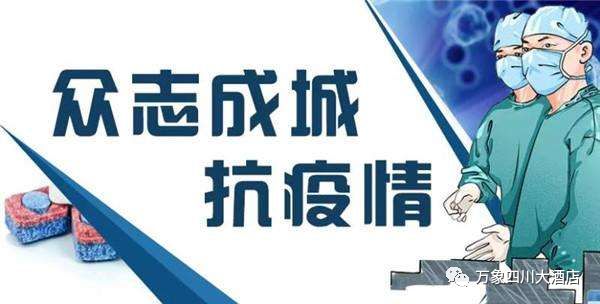 长春疫情下的居家隔离经历，数次隔离，共克时艰的挑战之旅