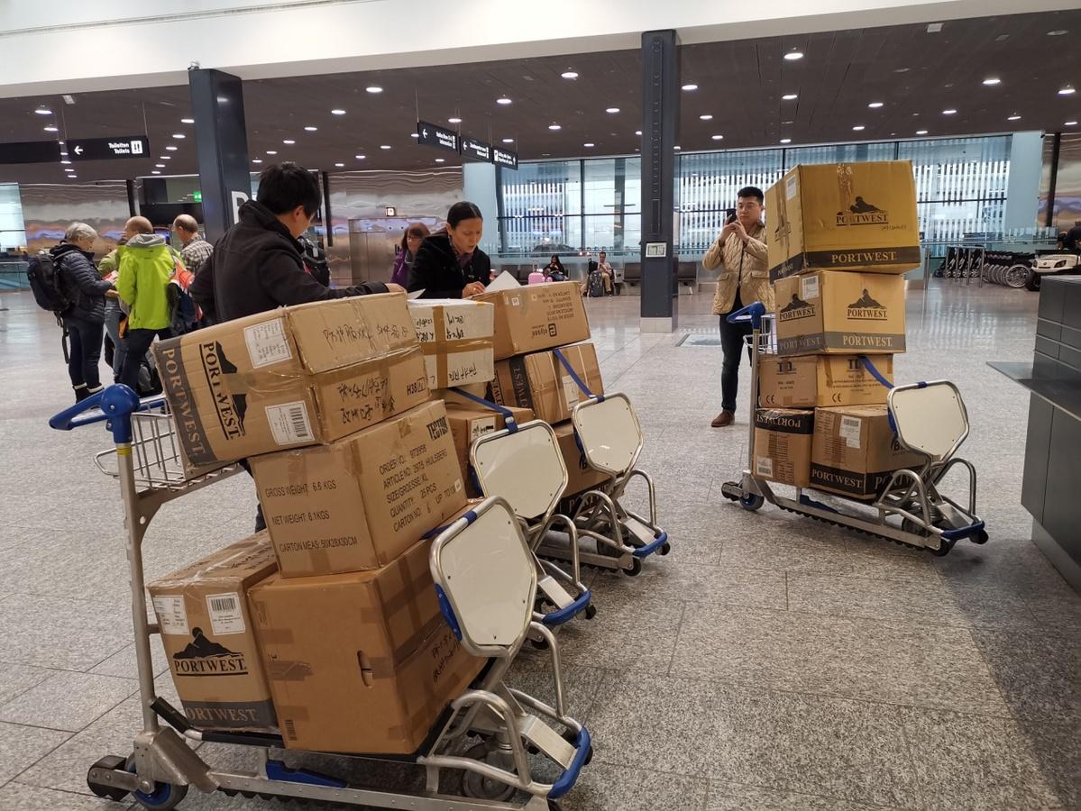 海南省疫情应对通知，共克时艰，全力防控