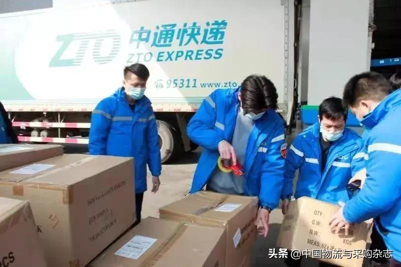 海南省疫情应对通知，共克时艰，全力防控