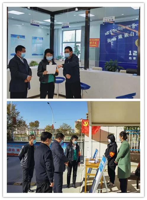 海南省疫情防控形势分析