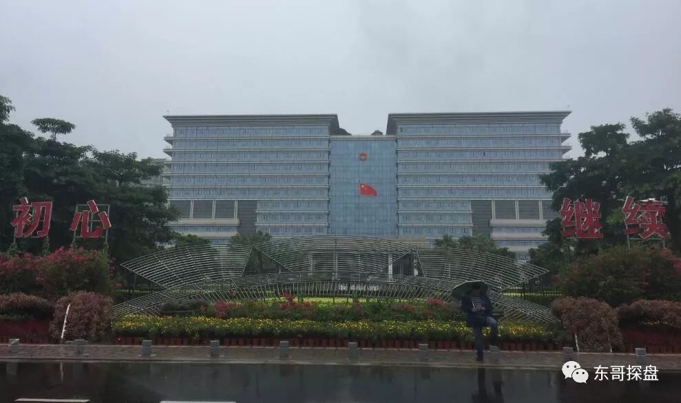 海南省政府发布疫情公告最新动态