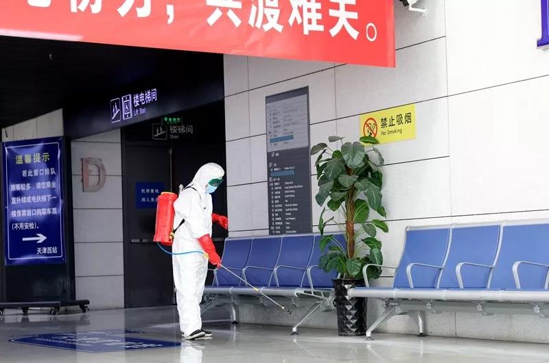 天津市疫情防控最新情况报告