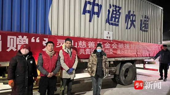 江苏省疫情支援，守望相助，共克时艰