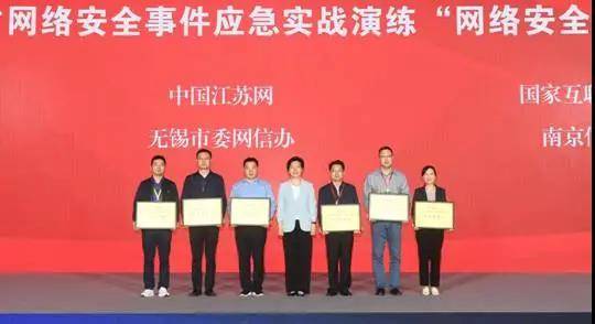 江苏省委紧急行动应对南京疫情挑战，展现领导力与担当