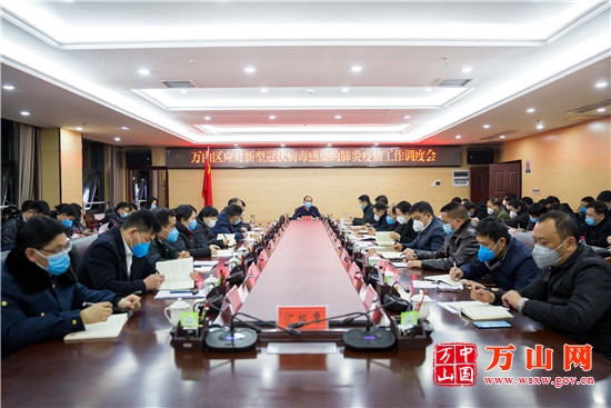 江苏省疫情防控下的南京之行，省委书记的坚守与担当之路