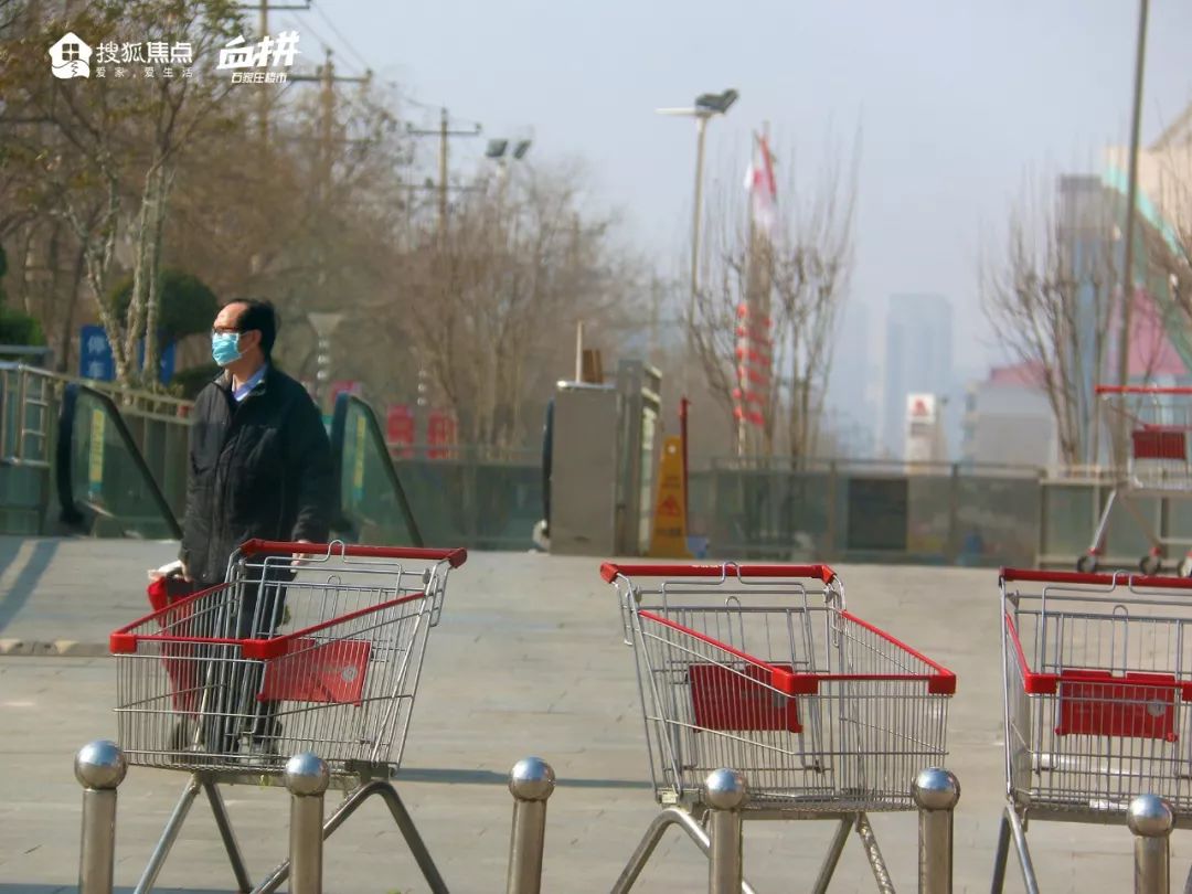 疫情下石家庄封城期间的挑战与应对之道