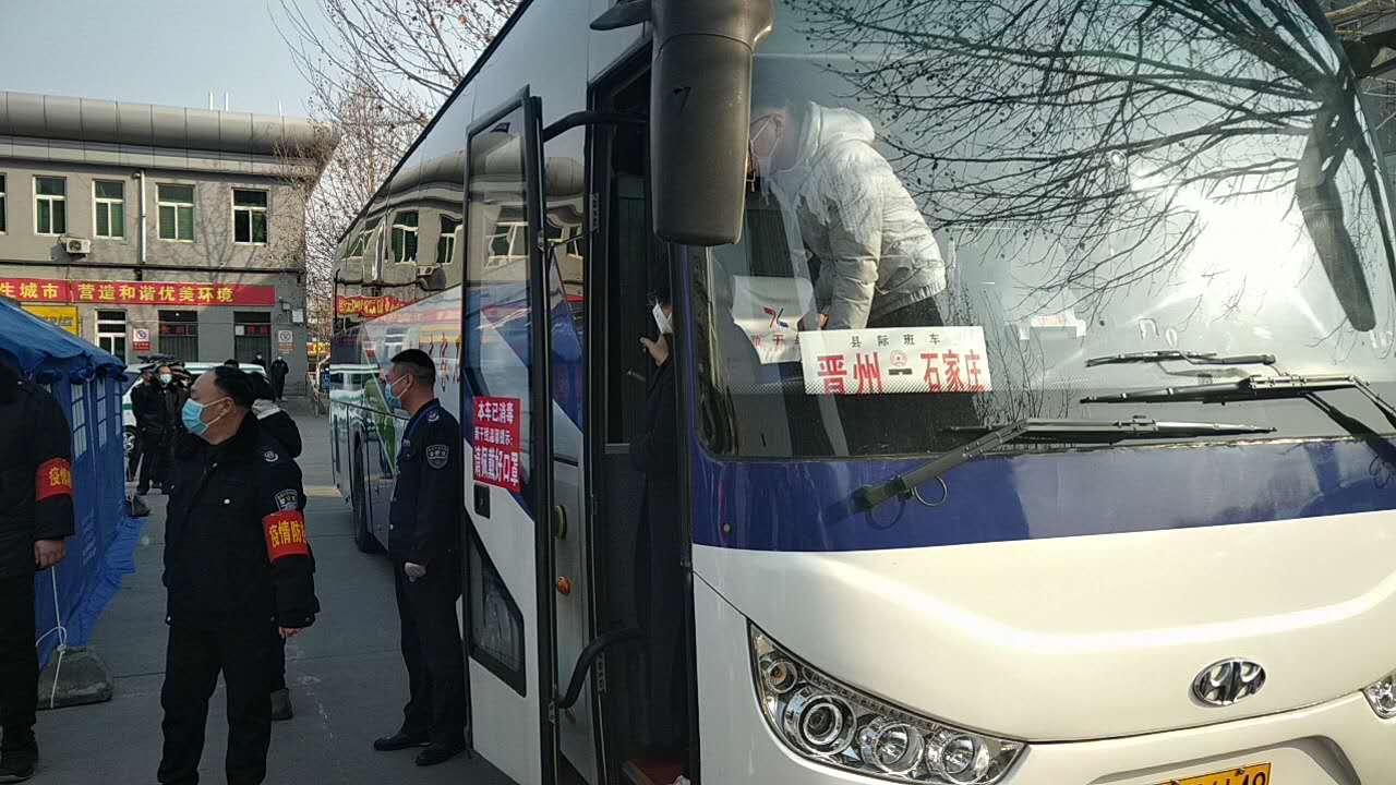 石家庄疫情死亡人数及其社会影响分析