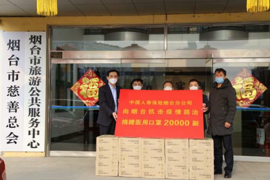 山东省支援地区展现疫情中的坚定与担当