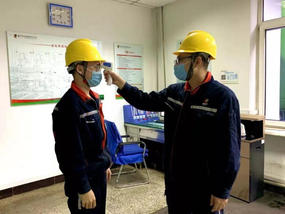 内蒙古应对疫情挑战与机遇的新政策揭秘